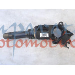 FAR KUMANDA KOLU HYUNDAI İX35 KIA OPTİMA SPORTAGE CEED